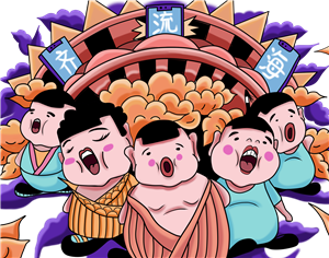 T恤