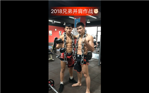 T恤