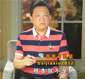T恤