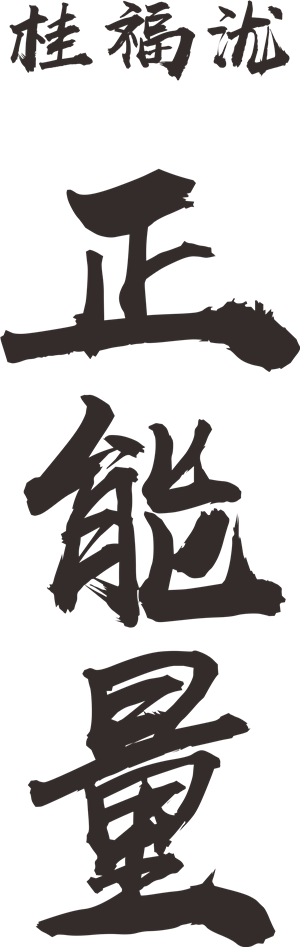 T恤