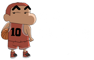 T恤