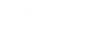 T恤