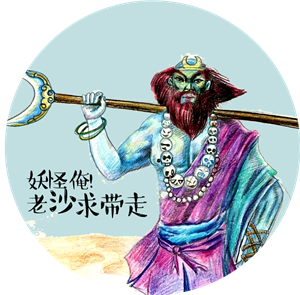 T恤