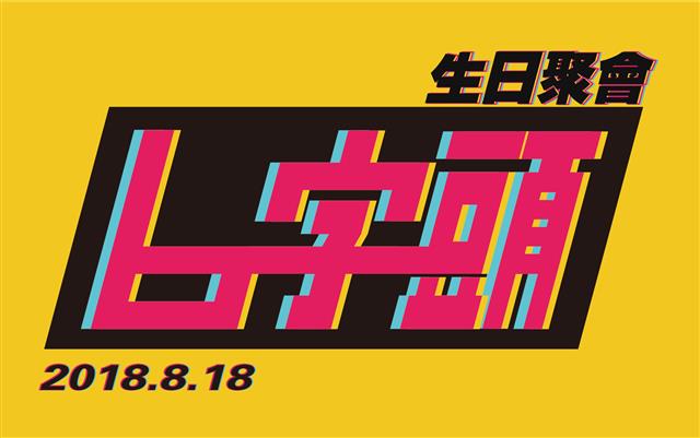 明信片正面预览