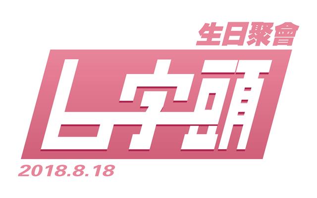 明信片正面预览