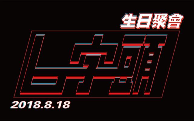 明信片正面预览