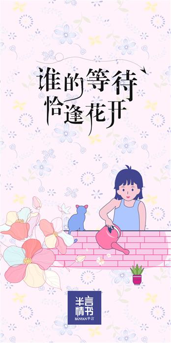 手机壳