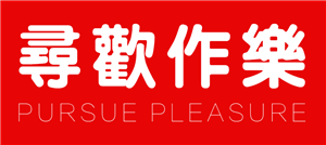T恤