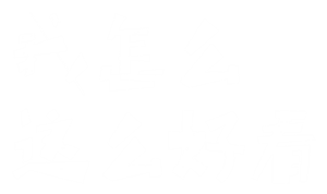 T恤