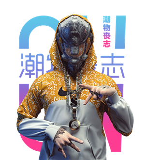 T恤