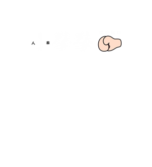 T恤