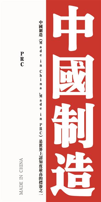 手机壳