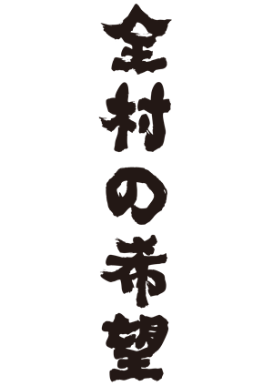 T恤