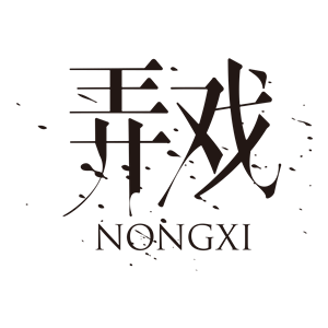 帆布袋