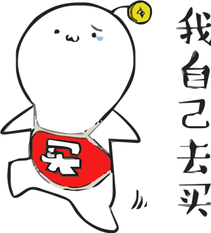 T恤