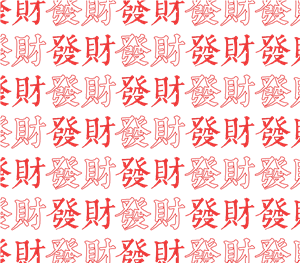 帆布袋