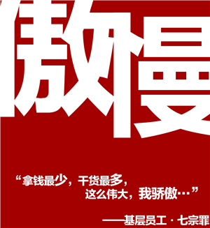 卫衣