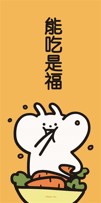 手机壳