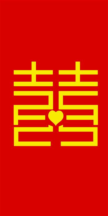 手机壳