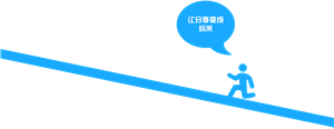 T恤