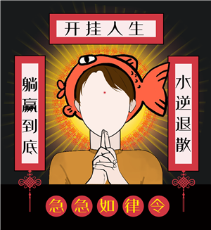 卫衣