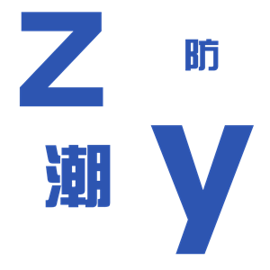 卫衣