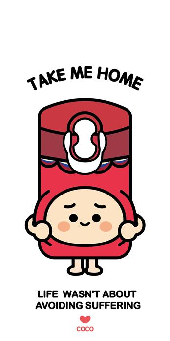 手机壳