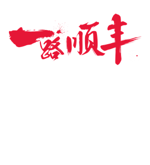 卫衣