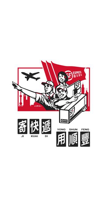 手机壳