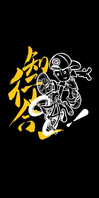 手机壳
