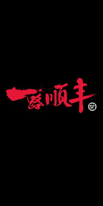 手机壳