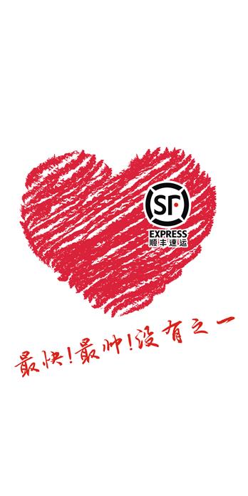 手机壳