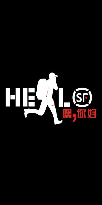 手机壳
