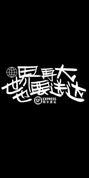 手机壳
