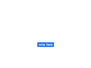 卫衣