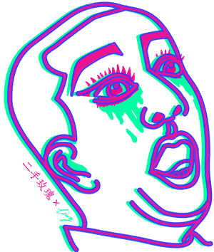 卫衣