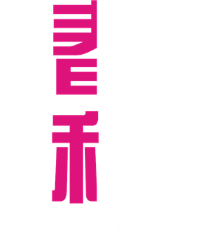 卫衣
