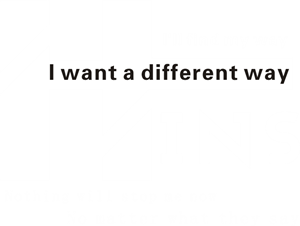 卫衣