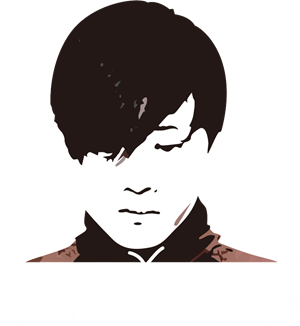 卫衣