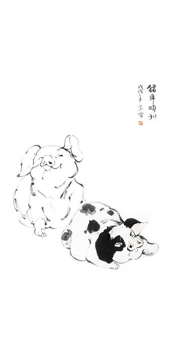 手机壳