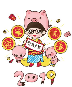 束口袋
