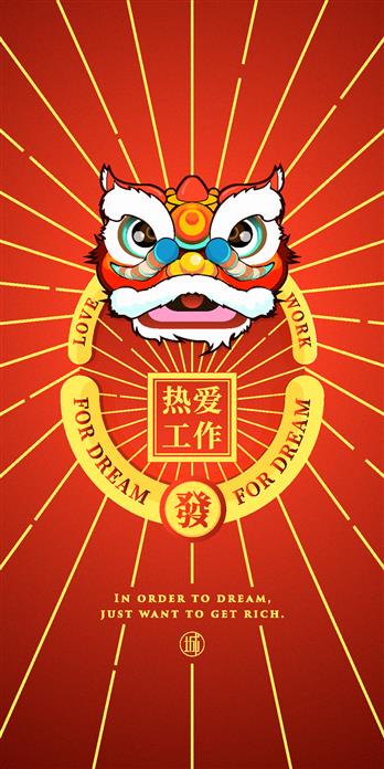 手机壳