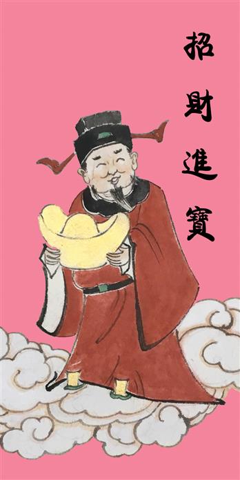 手机壳
