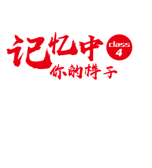 T恤