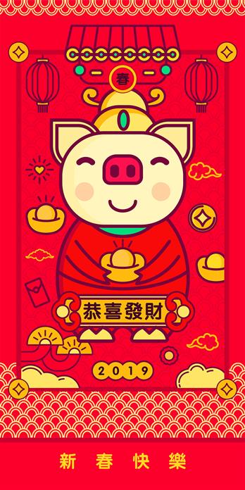 手机壳