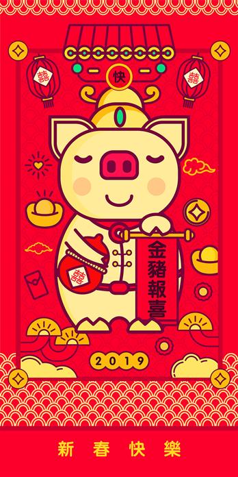手机壳