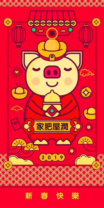 手机壳