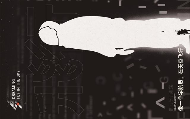 明信片正面预览