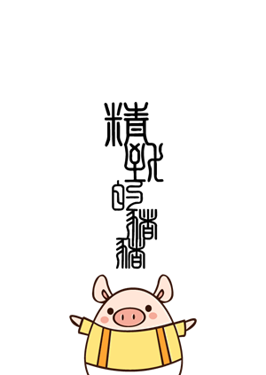 帆布袋