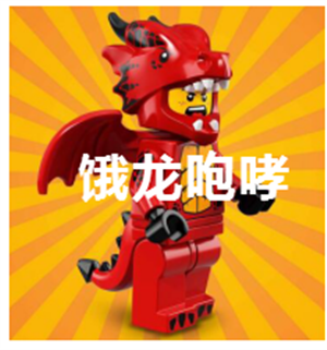 T恤